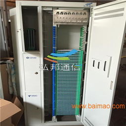 慈溪市ODF光纖配線型號詳解 產品、生產廠家與價格指南